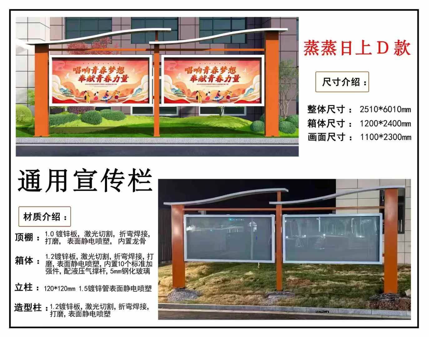 微信图片_20250228111820.jpg