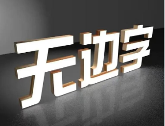 微信图片_20250612093256.png