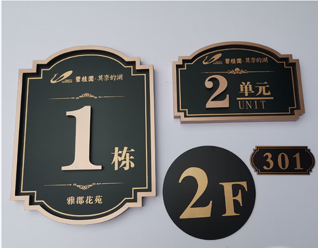 微信图片_20250729152547.png 微信图片_20250729152547.png