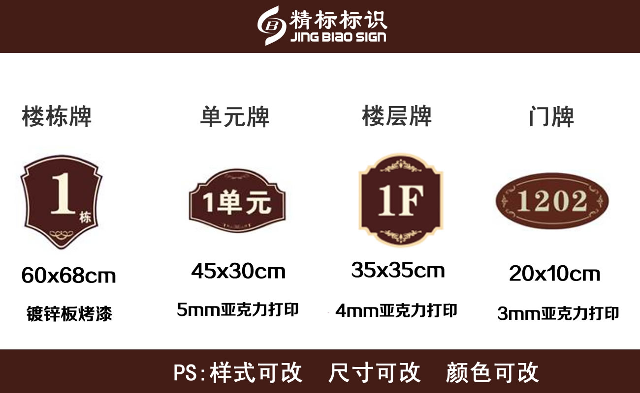 微信图片_20250602180924.jpg