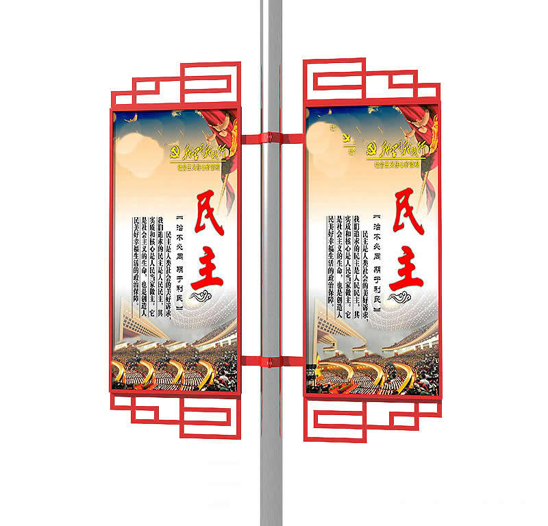 城市道路路燈燈桿燈箱廣告牌樣式造型多樣，主要適用場合有哪些？(圖2)